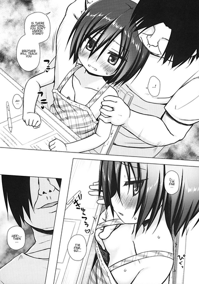 BDSM Series — My Husband and Brother-in-Law Use Me as Their Slave [C97] [Noraneko-no-Tama (Yukino Minato)]