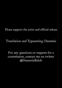 BDSM Series — Perverted Miko Captive  Silk Skin  [Caviar]