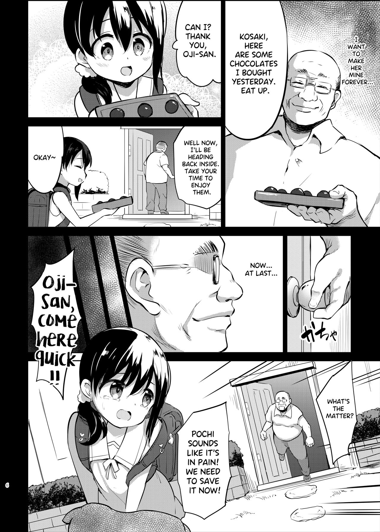 BDSM Series — Pochi Bitch Training: English Language Hardcore Fuck Training [LOLI Seiyouken (PANBAI)]