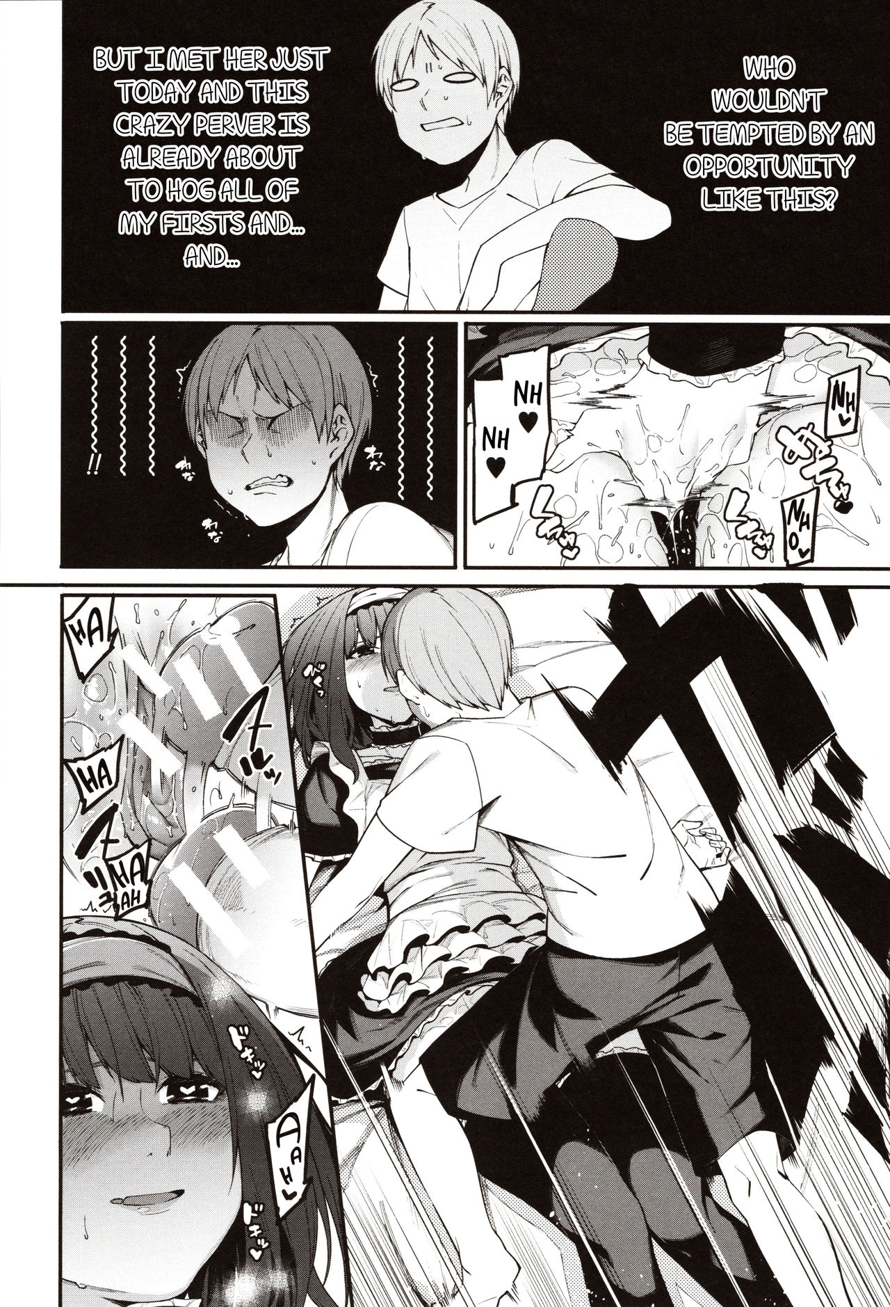 BDSM Series — Punishment and Hardcore Discipline for Mizuha! Ch. 1-6 [Menea The Dog]