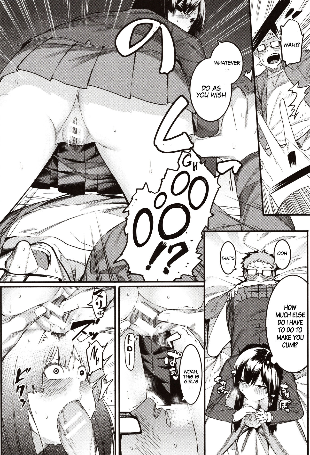 BDSM Series — Punishment and Hardcore Discipline for Mizuha! Ch. 1-6 [Menea The Dog]