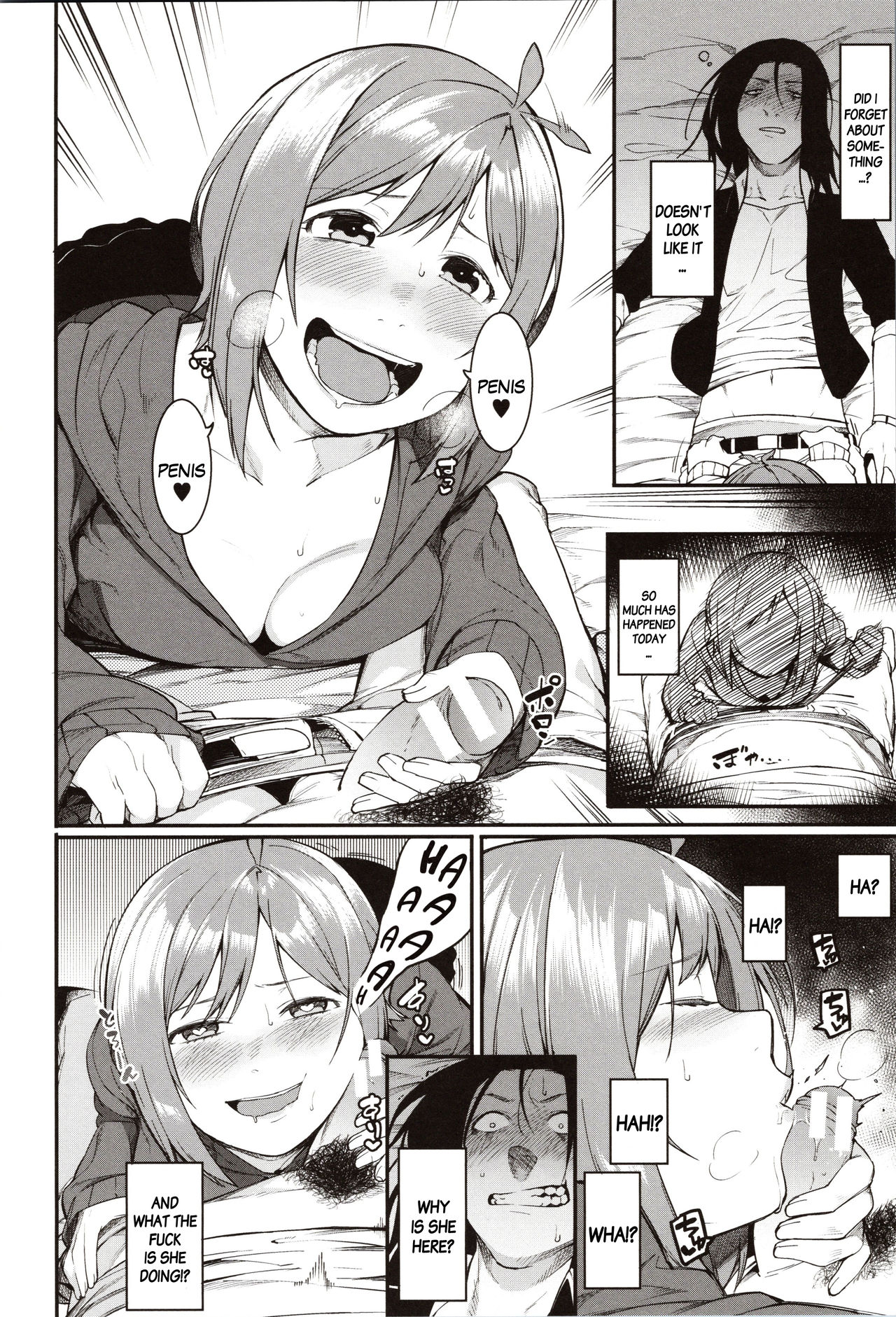 BDSM Series — Punishment and Hardcore Discipline for Mizuha! Ch. 1-6 [Menea The Dog]
