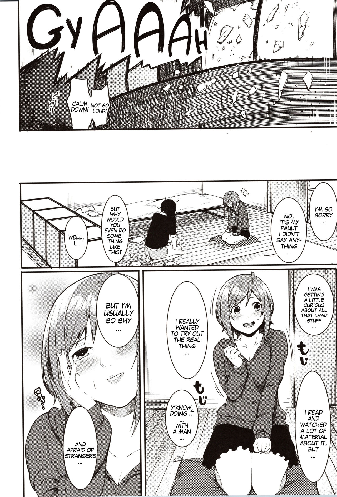 BDSM Series — Punishment and Hardcore Discipline for Mizuha! Ch. 1-6 [Menea The Dog]