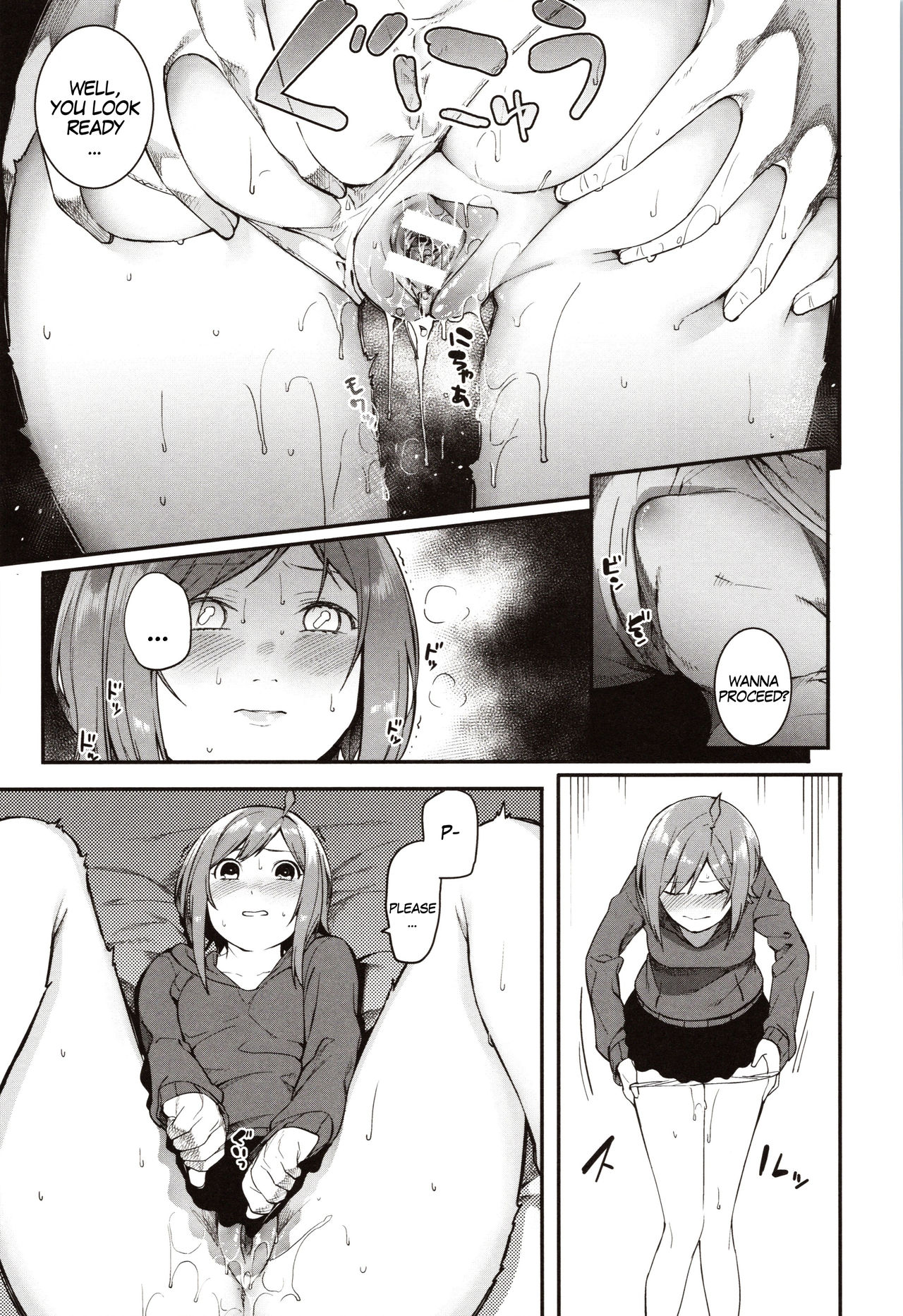 BDSM Series — Punishment and Hardcore Discipline for Mizuha! Ch. 1-6 [Menea The Dog]