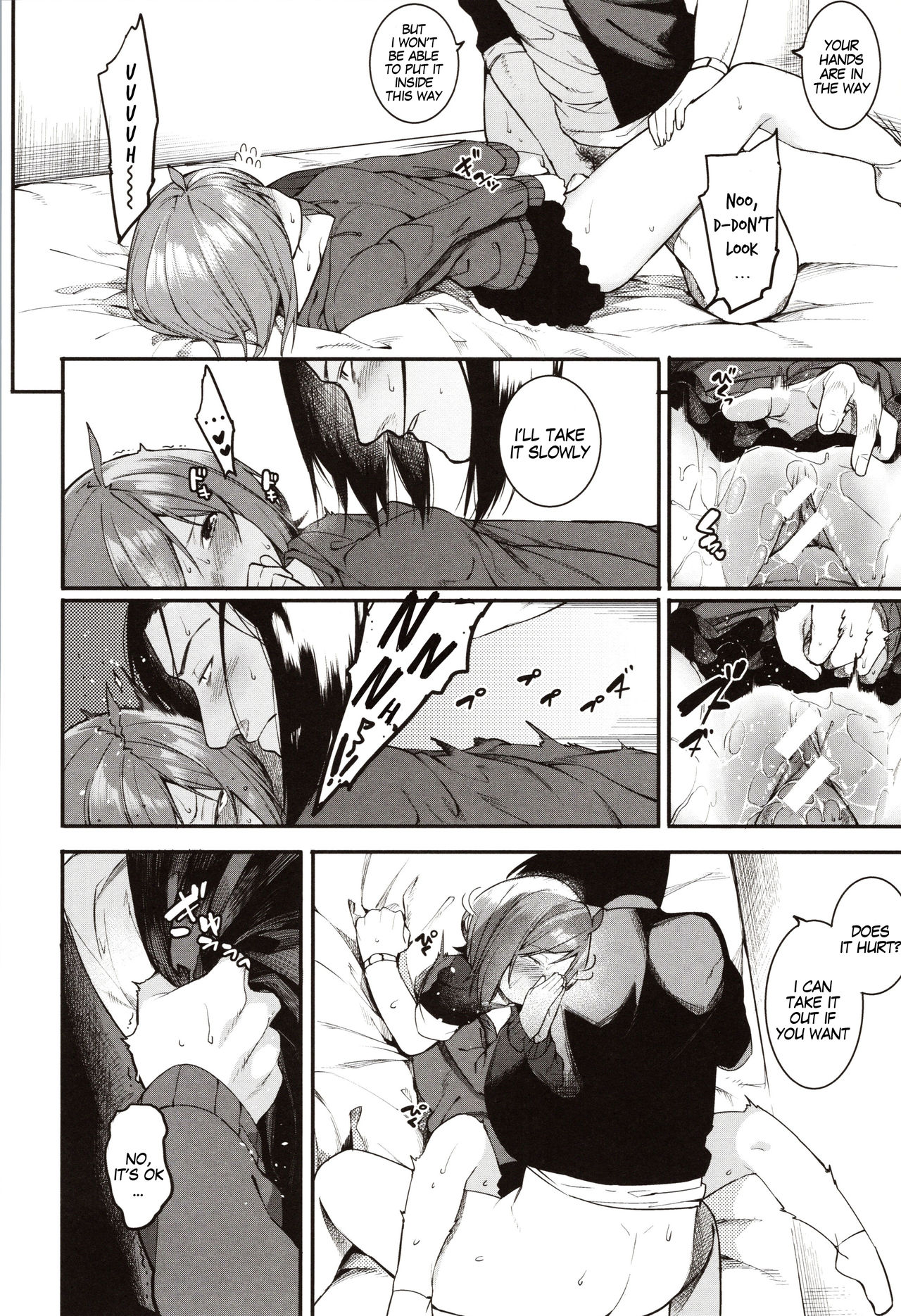 BDSM Series — Punishment and Hardcore Discipline for Mizuha! Ch. 1-6 [Menea The Dog]