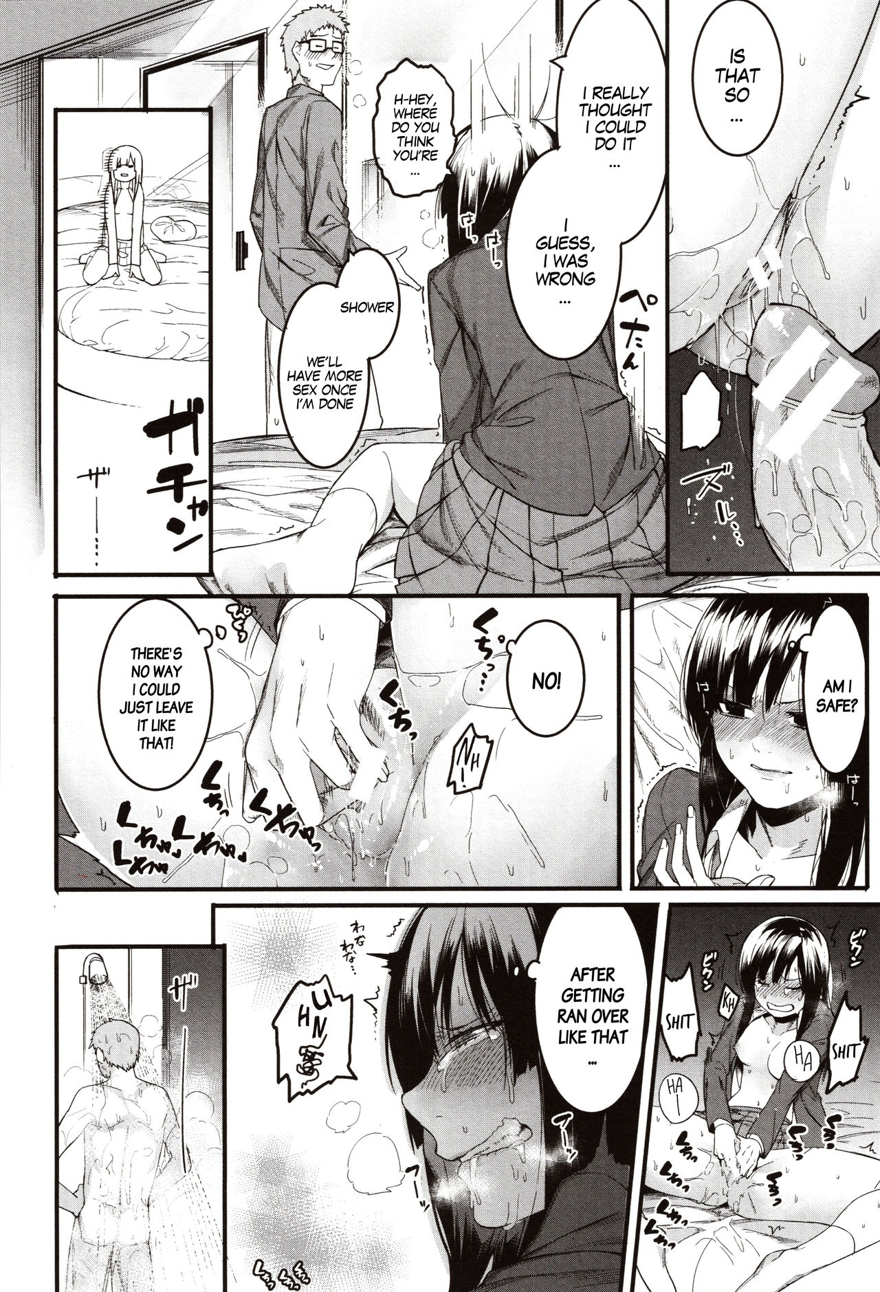 BDSM Series — Punishment and Hardcore Discipline for Mizuha! Ch. 1-6 [Menea The Dog]