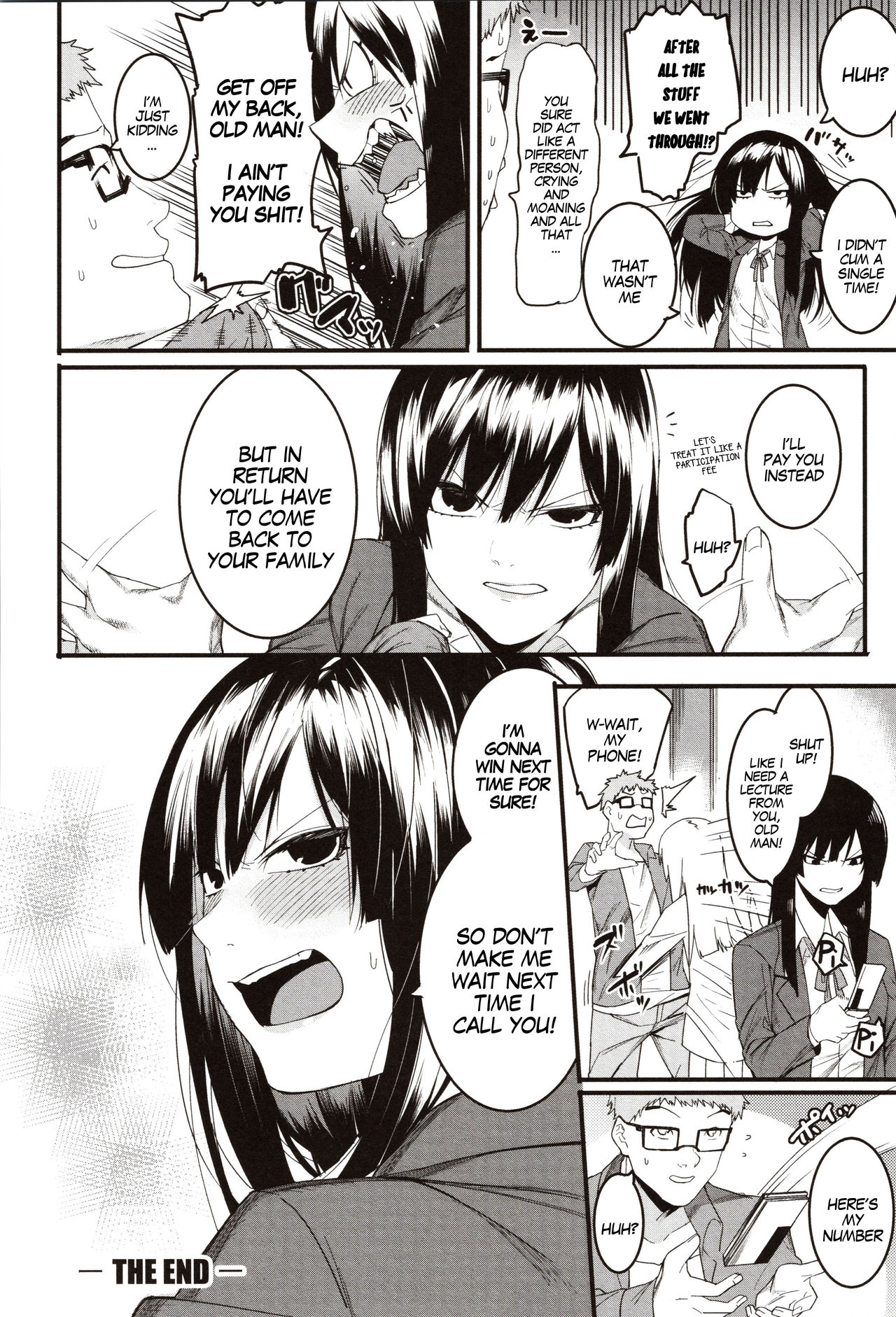 BDSM Series — Punishment and Hardcore Discipline for Mizuha! Ch. 1-6 [Menea The Dog]