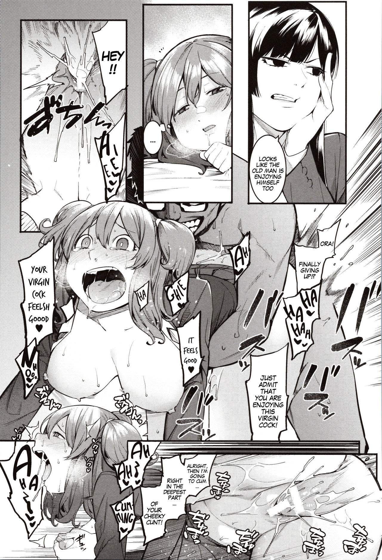 BDSM Series — Punishment and Hardcore Discipline for Mizuha! Ch. 1-6 [Menea The Dog]