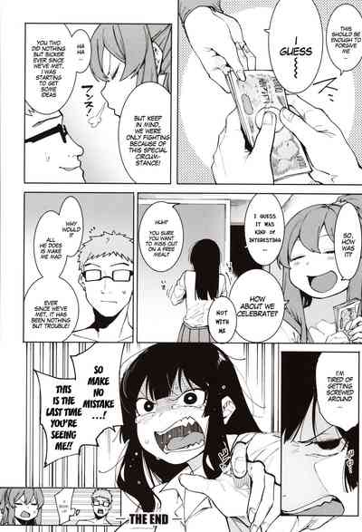 BDSM Series — Punishment and Hardcore Discipline for Mizuha! Ch. 1-6 [Menea The Dog]