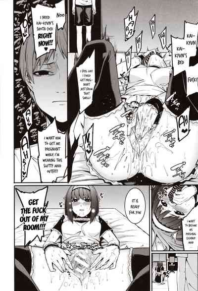 BDSM Series — Punishment and Hardcore Discipline for Mizuha! Ch. 1-6 [Menea The Dog]