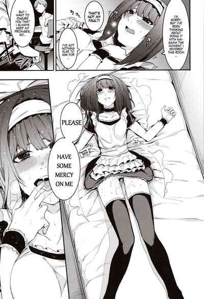 BDSM Series — Punishment and Hardcore Discipline for Mizuha! Ch. 1-6 [Menea The Dog]