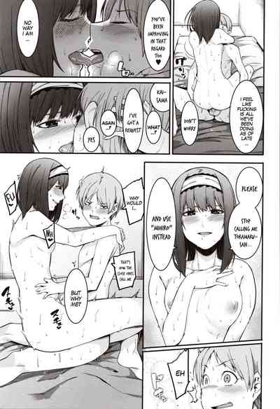 BDSM Series — Punishment and Hardcore Discipline for Mizuha! Ch. 1-6 [Menea The Dog]