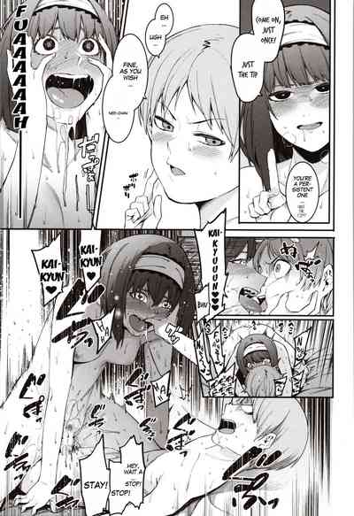 BDSM Series — Punishment and Hardcore Discipline for Mizuha! Ch. 1-6 [Menea The Dog]