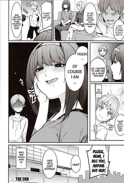 BDSM Series — Punishment and Hardcore Discipline for Mizuha! Ch. 1-6 [Menea The Dog]