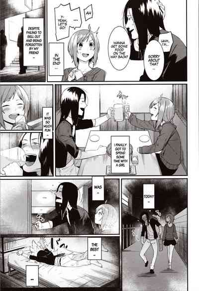 BDSM Series — Punishment and Hardcore Discipline for Mizuha! Ch. 1-6 [Menea The Dog]