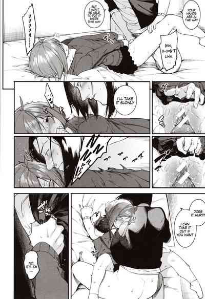 BDSM Series — Punishment and Hardcore Discipline for Mizuha! Ch. 1-6 [Menea The Dog]