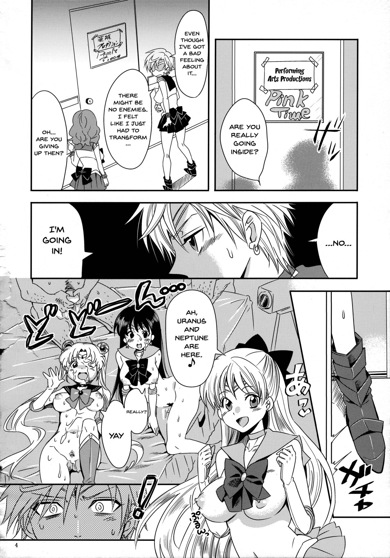 BDSM Series — Punishment For An Idol Soldier! Uranus Passion Edition: Rough Fucking & Domination [C89 Kurione-sha YU-RI]