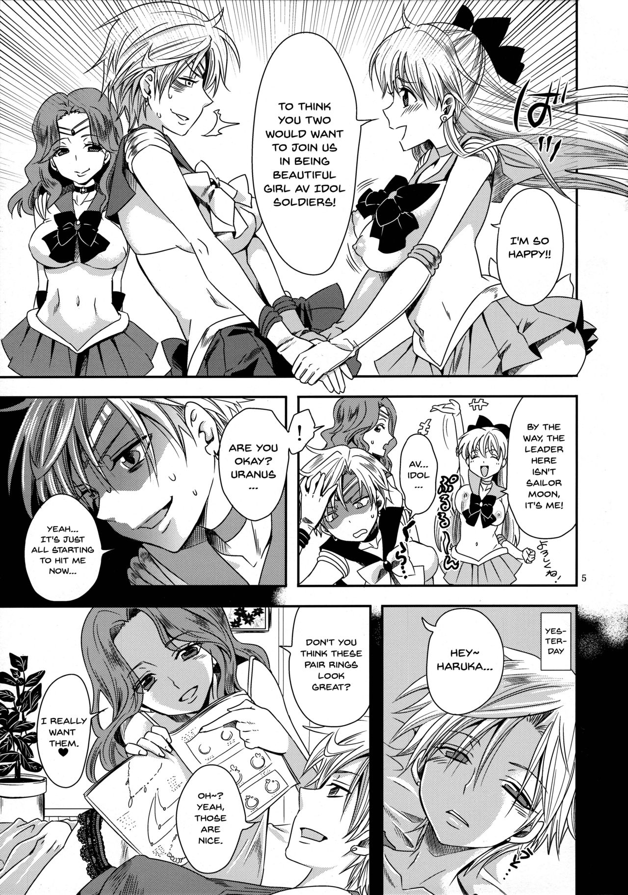 BDSM Series — Punishment For An Idol Soldier! Uranus Passion Edition: Rough Fucking & Humiliation [C89] [Kurione-sha (YU-RI)]