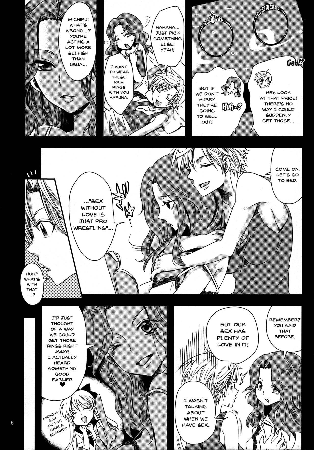 BDSM Series — Punishment For An Idol Soldier! Uranus Passion Edition: Rough Fucking & Humiliation [C89] [Kurione-sha (YU-RI)]
