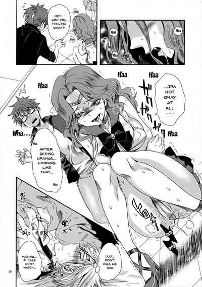 BDSM Series — Punishment For An Idol Soldier! Uranus Passion Edition: Rough Fucking & Domination [C89 Kurione-sha YU-RI]