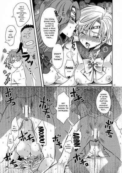 BDSM Series — Punishment For An Idol Soldier! Uranus Passion Edition: Rough Fucking & Domination [C89 Kurione-sha YU-RI]