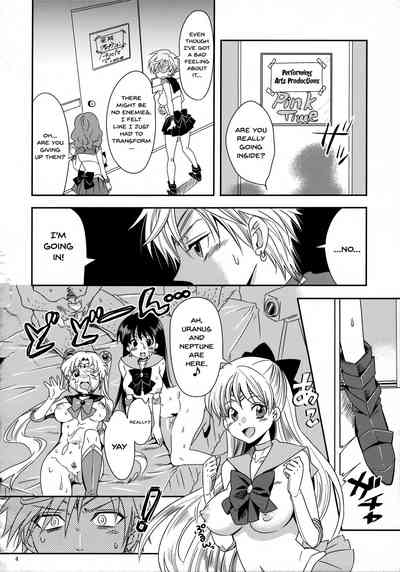 BDSM Series — Punishment For An Idol Soldier! Uranus Passion Edition: Rough Fucking & Domination [C89 Kurione-sha YU-RI]