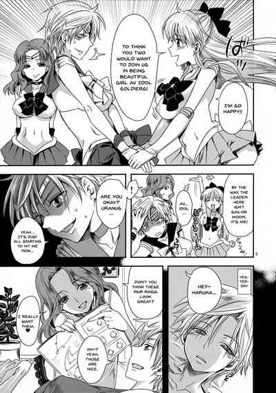 BDSM Series — Punishment For An Idol Soldier! Uranus Passion Edition: Rough Fucking & Domination [C89 Kurione-sha YU-RI]
