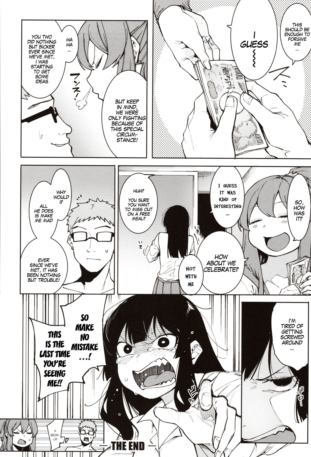 BDSM Series — Punishment Sex Action for Mizuha! Chapters 1-4 [Menea The Dog]