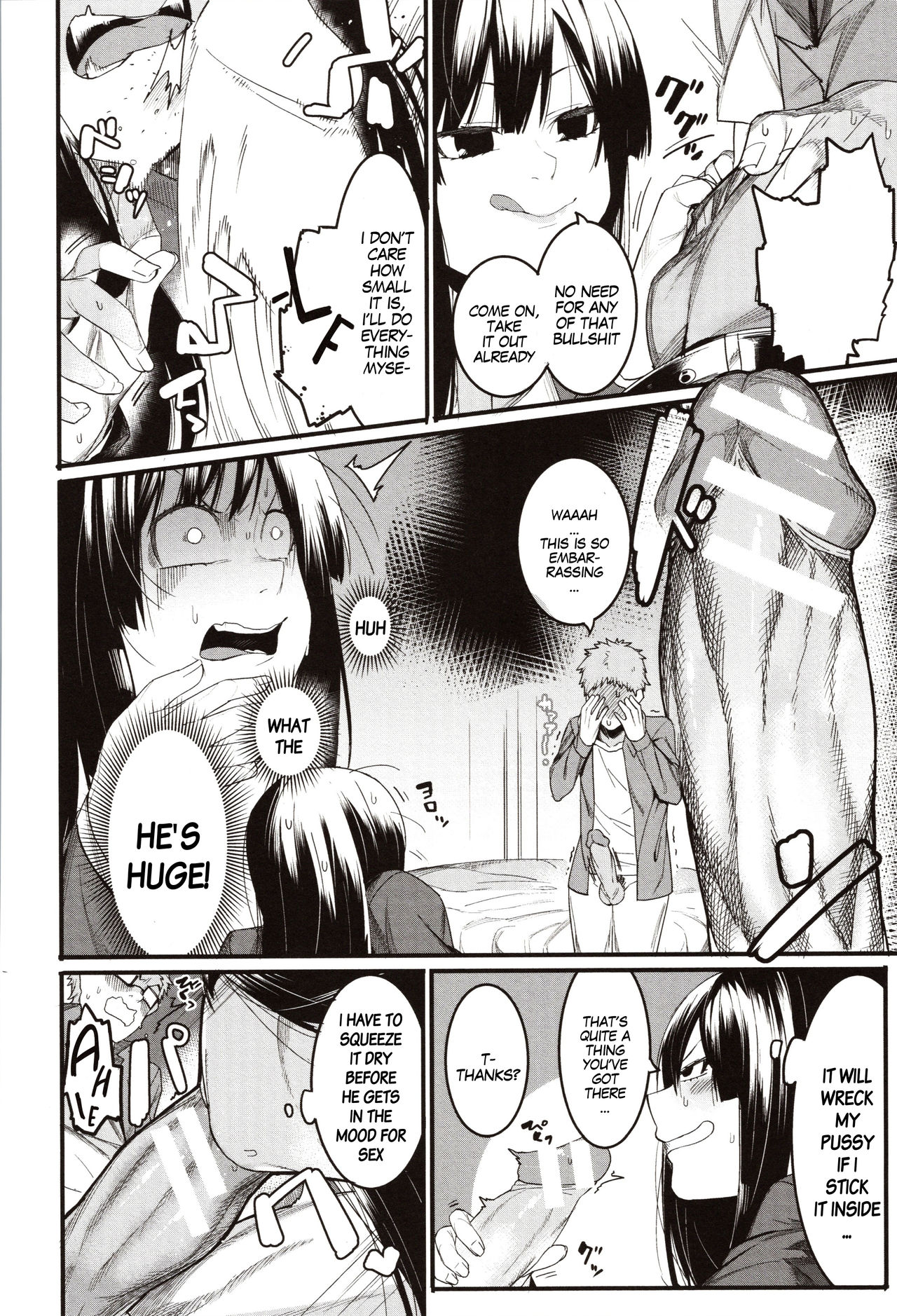BDSM Series — Punishment Sex Action for Mizuha! Chapters 1-4 [Menea The Dog]