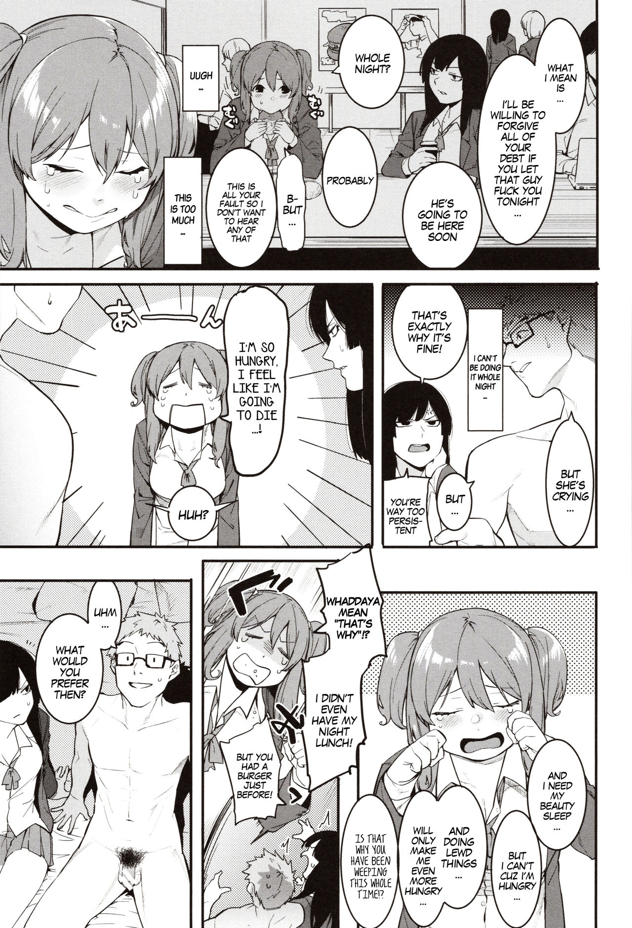 BDSM Series — Punishment Sex Action for Mizuha! Chapters 1-4 [Menea The Dog]