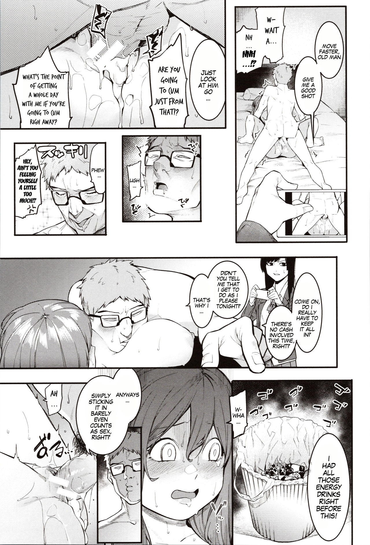 BDSM Series — Punishment Sex Action for Mizuha! Chapters 1-4 [Menea The Dog]