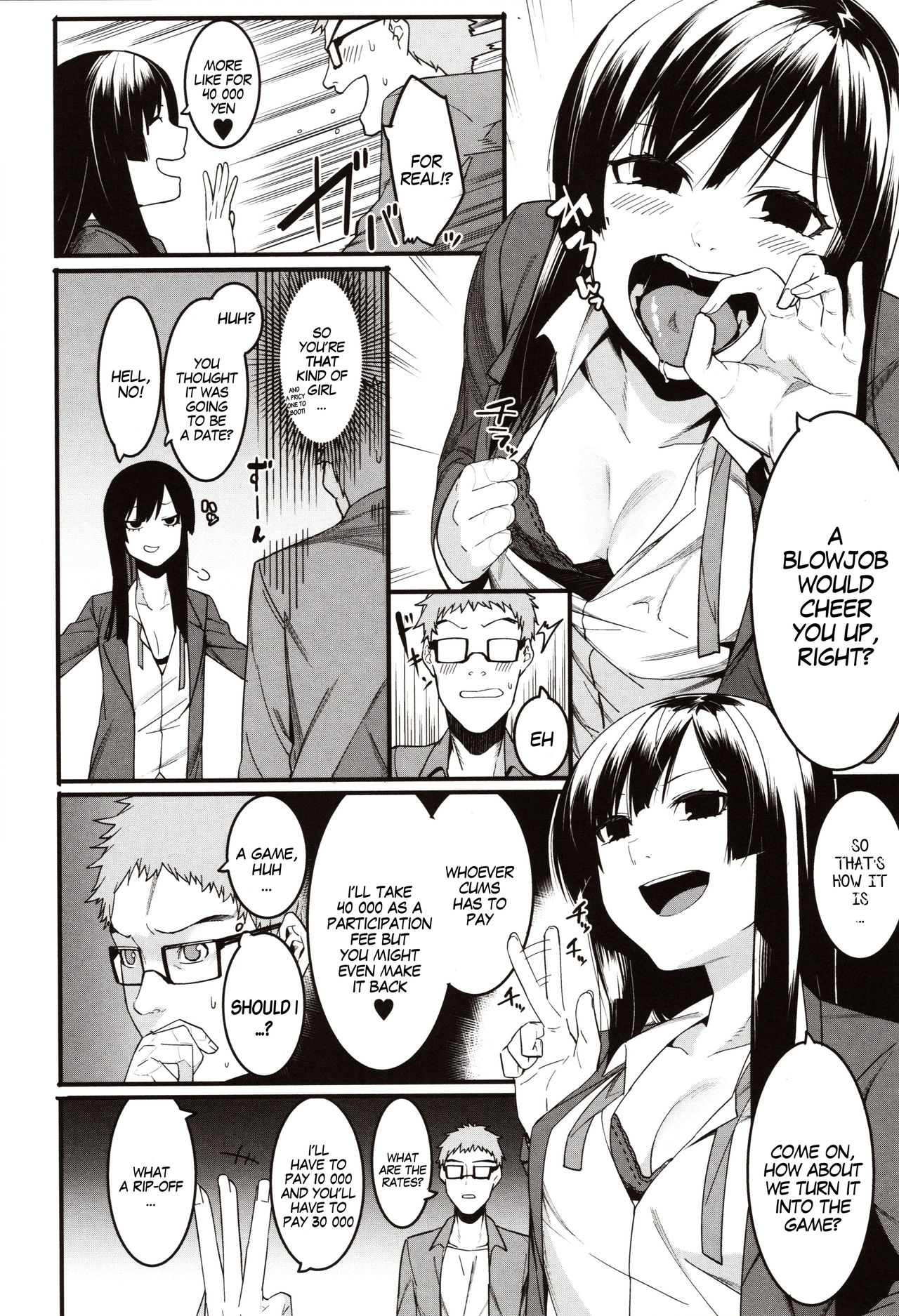 BDSM Series — Punishment Sex Action for Mizuha! Chapters 1-4 [Menea The Dog]