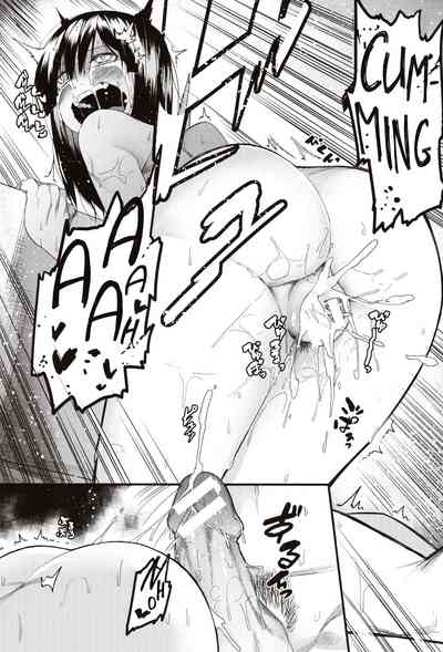 BDSM Series — Punishment Sex Action for Mizuha! Chapters 1-4 [Menea The Dog]