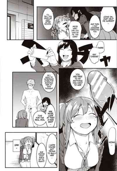 BDSM Series — Punishment Sex Action for Mizuha! Chapters 1-4 [Menea The Dog]
