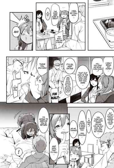 BDSM Series — Punishment Sex Action for Mizuha! Chapters 1-4 [Menea The Dog]