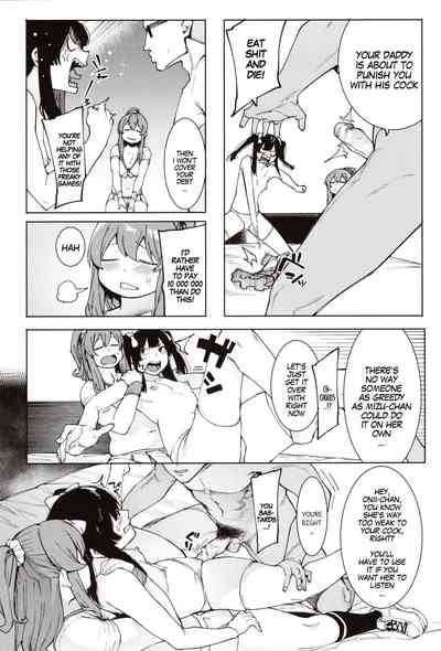 BDSM Series — Punishment Sex Action for Mizuha! Chapters 1-4 [Menea The Dog]