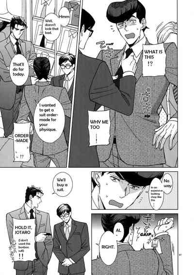 BDSM Series — Rendezvous! Hardcore Gangbang Fucking and Creampie