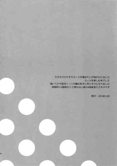 BDSM Series — Rendezvous! Hardcore Gangbang Fucking and Creampie