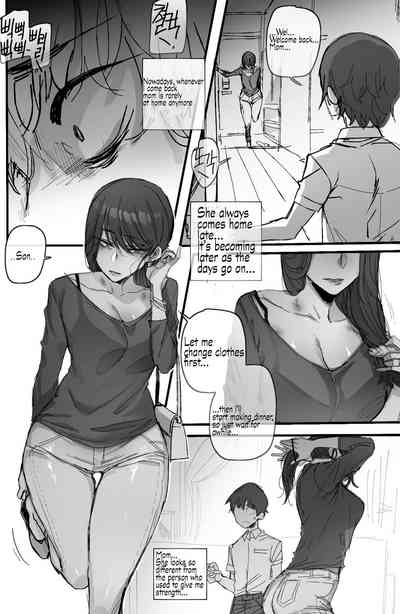 BDSM Series — Rough Discipline And Punishment Scene 2  [ratatatat74]