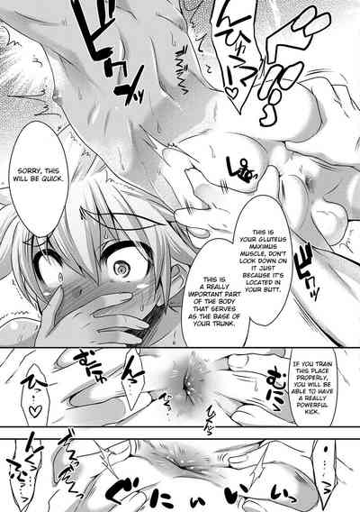 BDSM Series —  Shounen Kanraku  Metal Boy’s Submission Dungeon Torment [Nanamatsu Kenji]