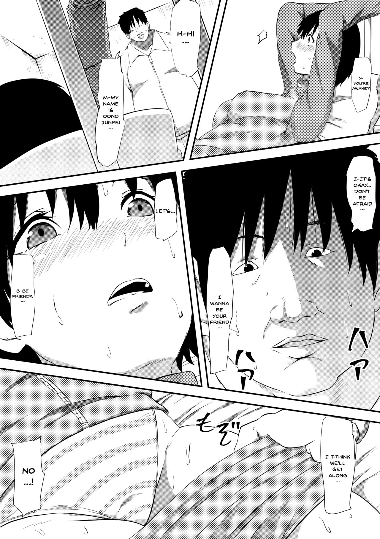 BDSM Series —  Six Girl Captivity Rape Training Story [Mikezoutei] [English] [Doujins.com]