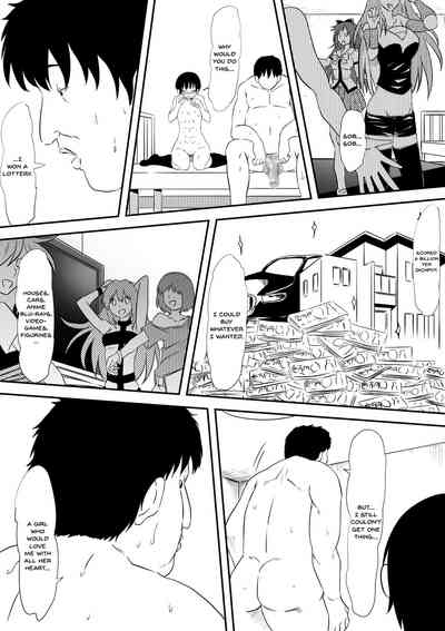BDSM Series —  Six Girl Captivity Rape Training Story [Mikezoutei] [English] [Doujins.com]