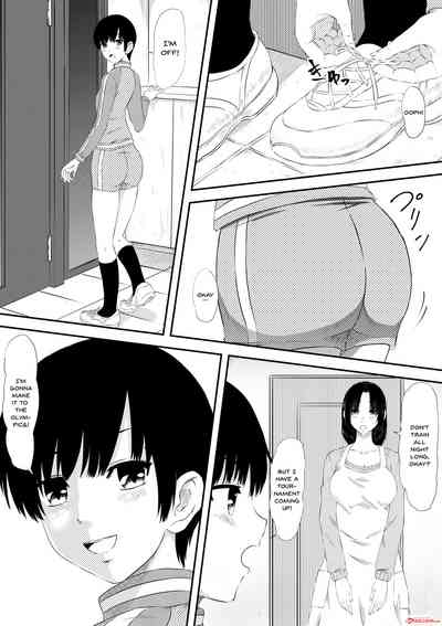 BDSM Series —  Six Girl Captivity Rape Training Story [Mikezoutei] [English] [Doujins.com]