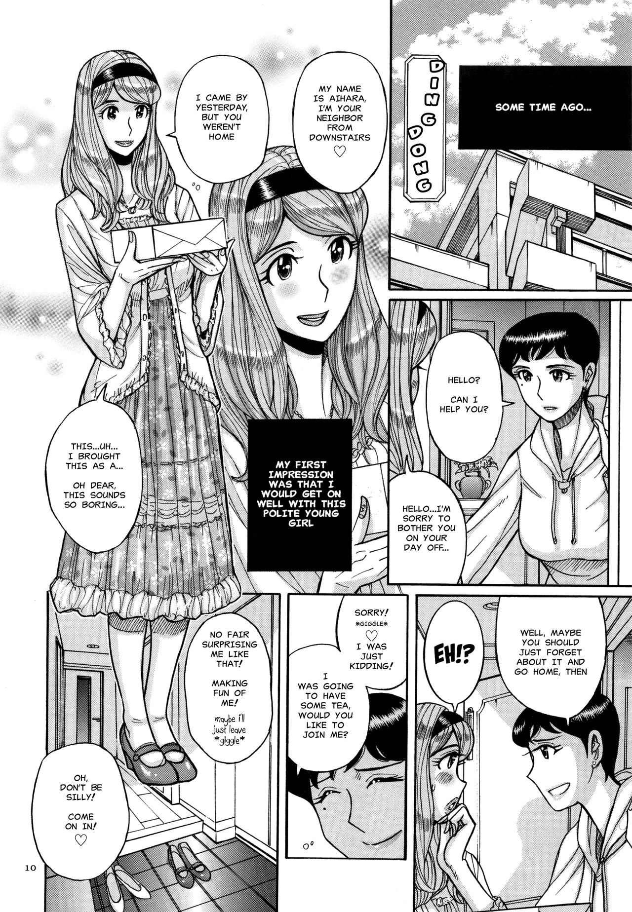 BDSM Series — Slave One Ch. 1: Total Submission & Hardcore Training [Kojima Miu] [English] [MisterJ167]