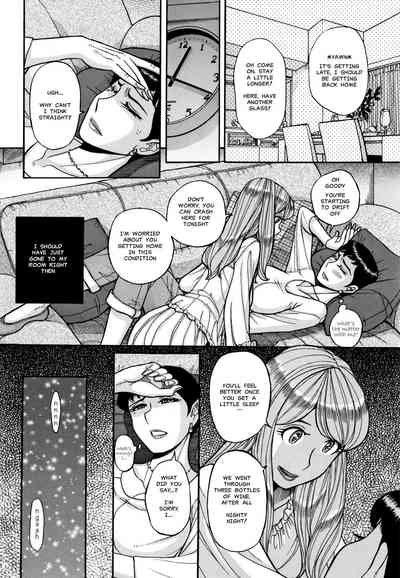 BDSM Series — Slave One Ch. 1: Total Submission & Hardcore Training [Kojima Miu] [English] [MisterJ167]