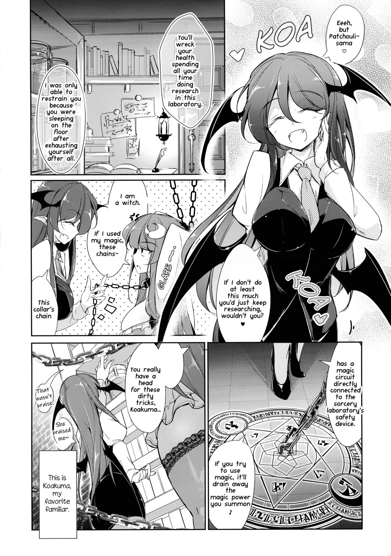 BDSM Series — Slave Reversal Pleasure Training: Dominant Master Breaks Submissive [Shuuki Reitaisai 6]