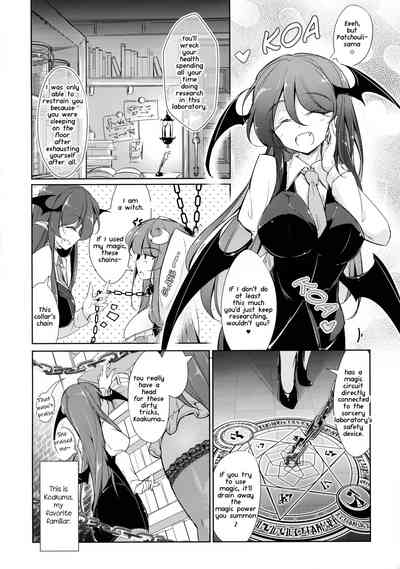 BDSM Series — Slave Reversal Pleasure Training: Dominant Master Breaks Submissive [Shuuki Reitaisai 6]