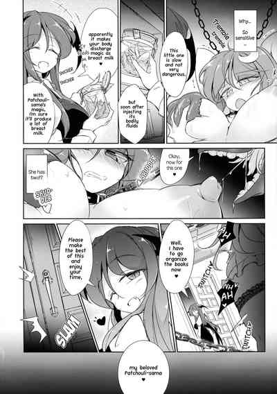 BDSM Series — Slave Reversal Pleasure Training: Dominant Master Breaks Submissive [Shuuki Reitaisai 6]