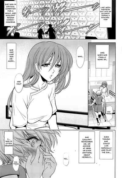 BDSM Series —  Slave Training and Bondage Domination Ch.1-2 [C95 Kawaraya Honpo Kawaraya A-ta]