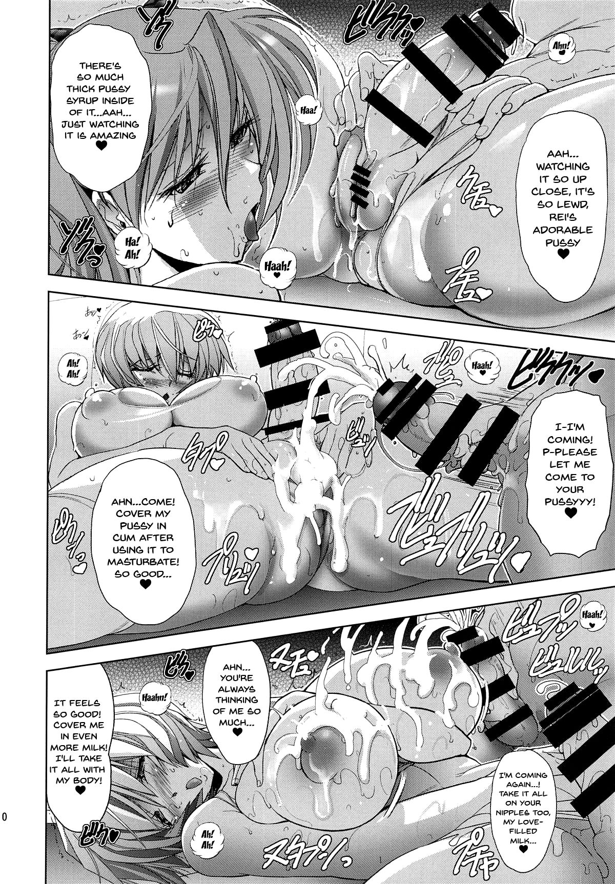 BDSM Series —  Slave Training and Domination Sessions Ch.1-3 [C95] [Kawaraya Honpo (Kawaraya A-ta)]